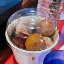 분당오토플라자 | 현재 연휴 중반부에 돌입했습니다.