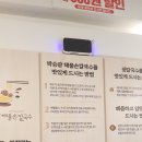 양평칼국수 이미지