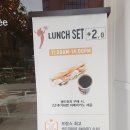 석교빌딩 | [방배점 브리오슈도레]프랑스베이커리 카페