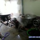 쌍둥이가마솥해장국 이미지