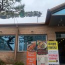 오늘부터애간장 | [광주 맛집] “오늘부터애간장” 일곡동 자연마을 간장게장 양념게장 맛집
