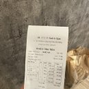 우산이발관 이미지