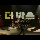 빌리베이커 이미지