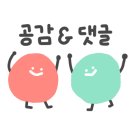 중문색달냉면 이미지