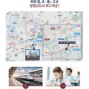 대광자전거 이미지