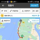 서해랑길 14코스 이미지