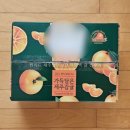 주일농장 | 제주일번농장 타이벡 귤 🍊 달디달디단 뀰! 너무 맛있잖아... from. 신 귤 러버