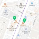 컴포즈커피 마포경찰서점 이미지