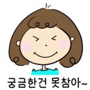 다정가배