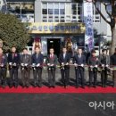 조성면사무소 이미지