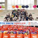 (주)에스케이푸드 이미지