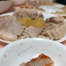 홍어무침 | 문산 신상 맛집 문산홍어무침 포장 후기, 홍어회부터 무침까지