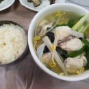 동원복집 이미지