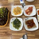 태산생고기 두루치기