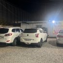 도원뒷고기 이미지