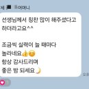 해모로다원어린이집