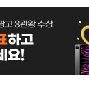 대보정보통신(주)
