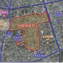 전주신일중학교 이미지