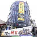 엘(L)모텔 이미지