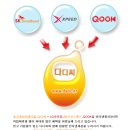인터넷가입 sk브로드밴드가입 (하나포스) 초고속인터넷가입 설치후기