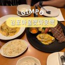 아라육로-L 네이버블로그