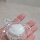 양산역로 | 양산 중부동 학생 교복의 완성 다리왁싱 후기 원더탠 태닝&amp;왁싱