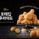 비에이치씨대구 이미지