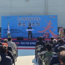 농기계임대사업소 본소 이미지