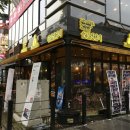 미스터리치닭갈비