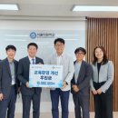 서울다원학교 이미지