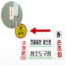 문구구름