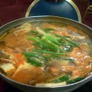 하모이삼로 이미지