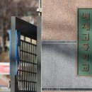 한일안과의원 허핑턴포스트 코리아