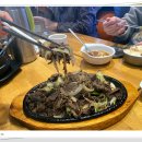 뜨랑