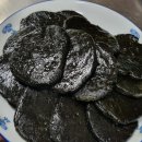 의성떡집 - 포항시 북구 창흥로 7-1 | 의성떡집