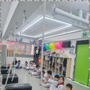 석사한국태권도장 이미지