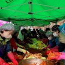 만덕동주민자치센터 이미지