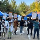 연곡초등학교 이미지