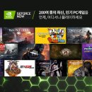 나우피시방 이미지