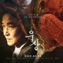 우상정보 이미지