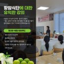 성모식품 이미지