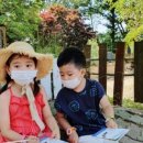 (주) 피싱파크 진산각 이미지