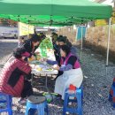 금촌경로당 이미지