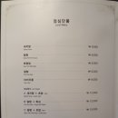 참치공방 이미지