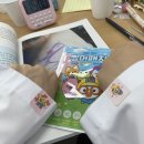 만제한의원 | 의료봉사