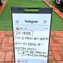 아주대학교병원카센타 이미지