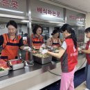 노은2동 행정복지센터 이미지