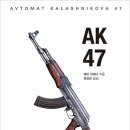 AK