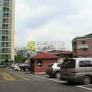 포돌이길 이미지