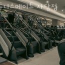 피트니스 메이트 이미지